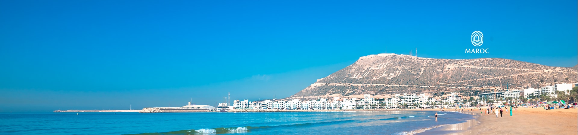 Nos voyages au Agadir